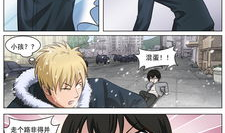 暖昧公寓漫画,揭秘都市男女的隐秘情感世界