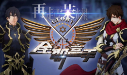 漫画全职高手,电竞巅峰的荣耀与梦想