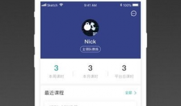 91精品直播在线播放