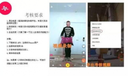 做短视频如何赚钱,轻松打造个人财富增长新途径