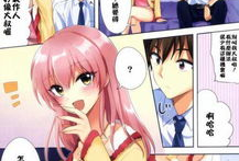 丝袜邪恶漫画,探寻邪恶漫画背后的秘密诱惑