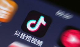 抖音短视频代运营公司,打造爆款内容，提升品牌影响力