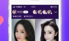 直播平台91,打造全民娱乐新天地